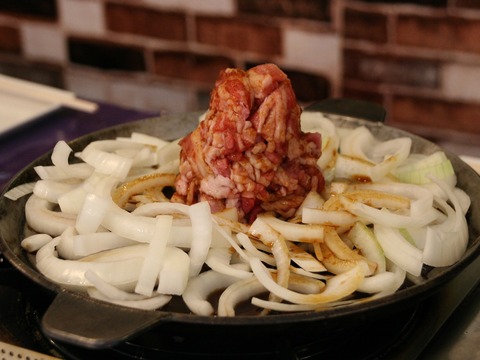 a-ao0903