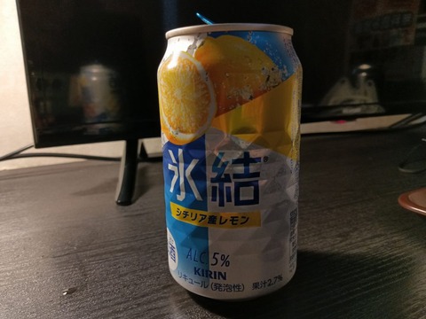 a-1762838361298