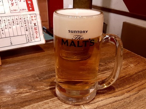 a-20221128_172202191
