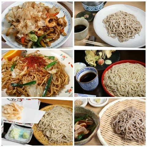 FB_IMG_1629507965283