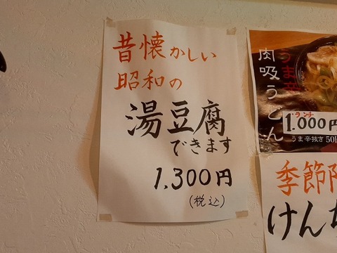a-20240501_151336575