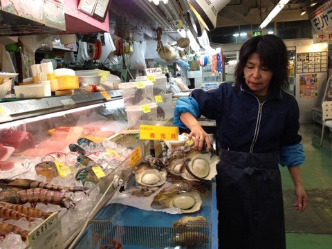 a-oki0305