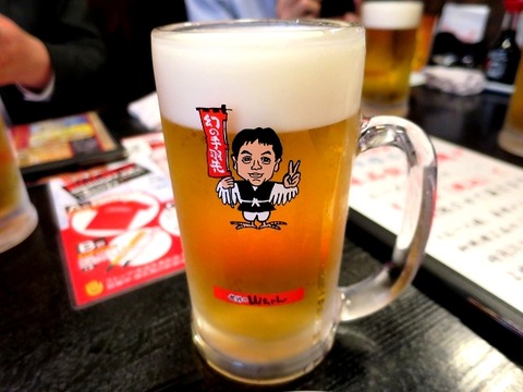 a-yama05