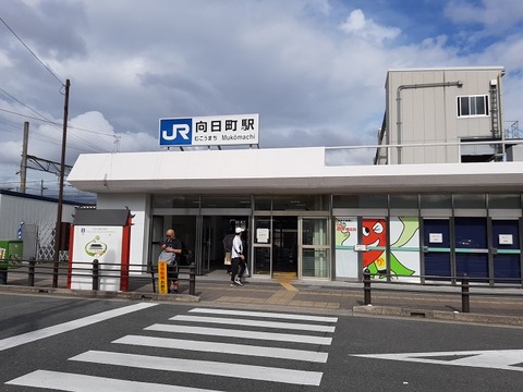 a-kyo30