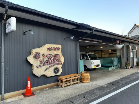 a-nagahan0402