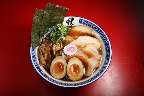 a-kazehaminamikara2