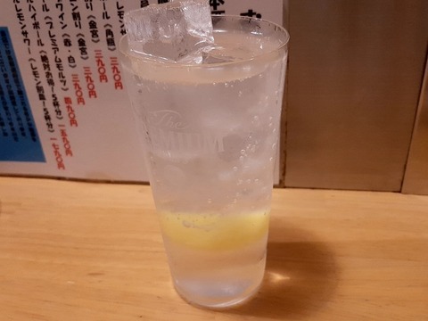 a-20230907_182755531