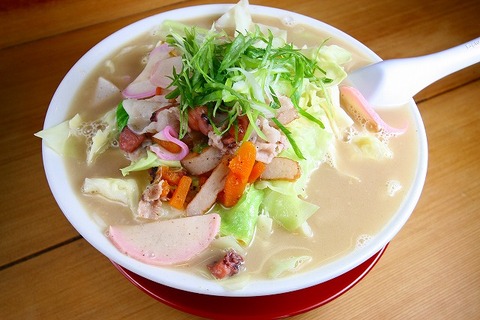 a-oosaka0205