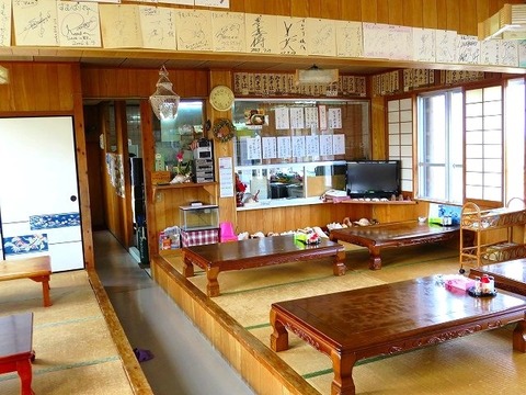 a-miyako0405