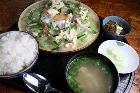 a-oki0336