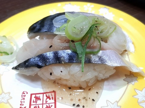 a-20240610_145330482