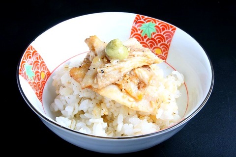 a-karu10