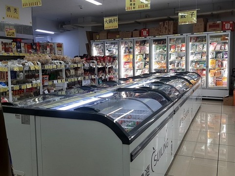 a-20231202_122742434