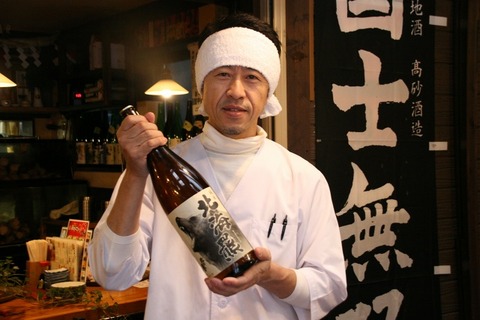 a-hakohan0903