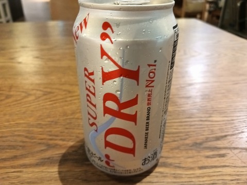 a-1787207015318