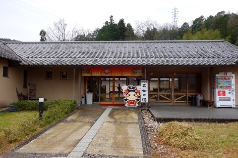 a-toyo12