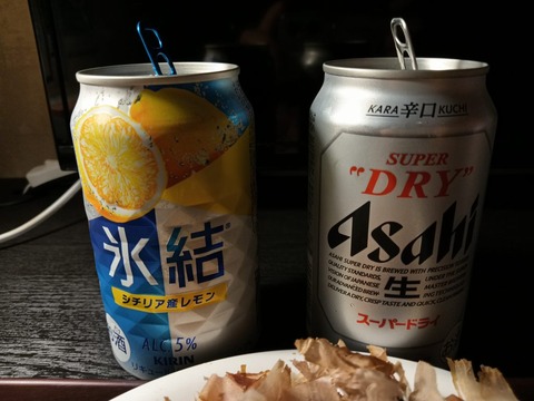 a-1763020427575