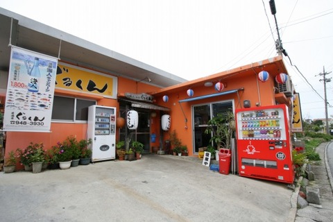 a-oki0331