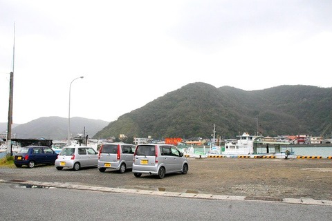 a-amami0701