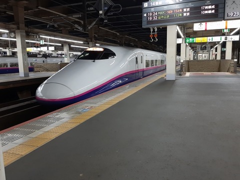 a-se21