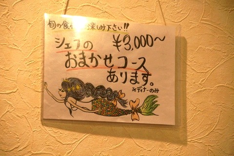 a-hiro0713