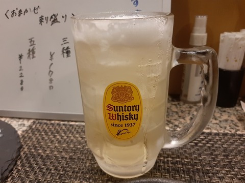 a-20240902_200451