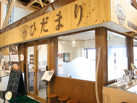 a-yamagu0703