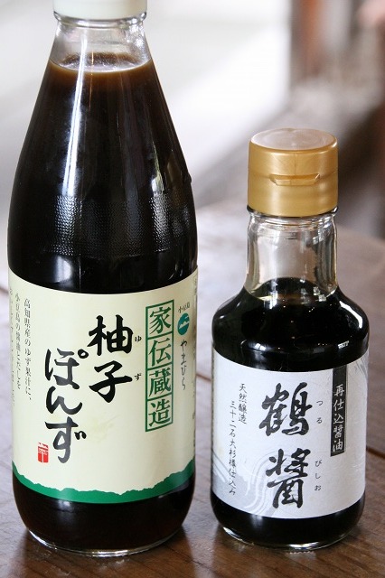 a-takahan0408