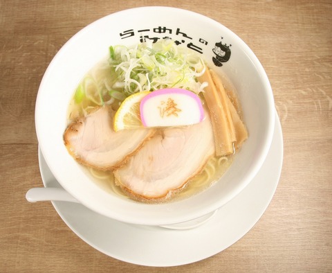 a-minato6