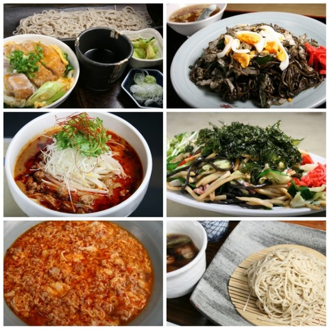 CollageMaker_20210708_125655680