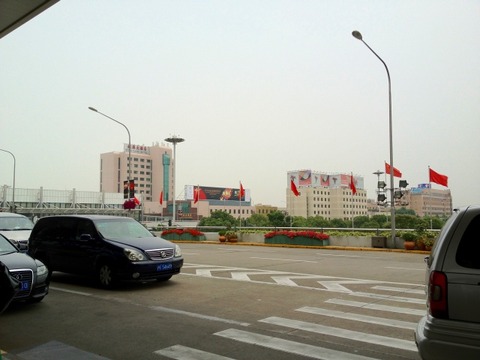 a-sha0502