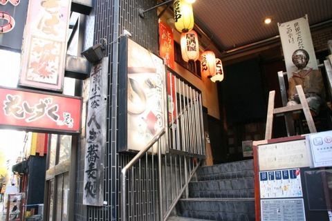 a-hanashizuku1