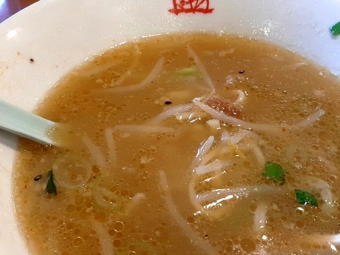 a-20240523_174350263