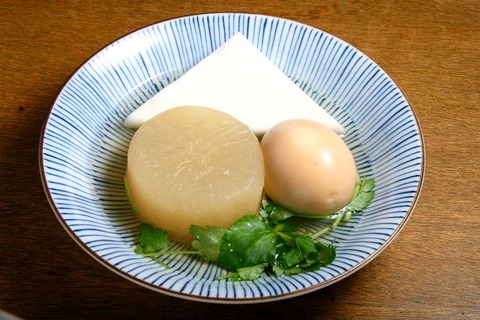 a-mori0912