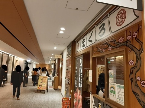 a-shima02