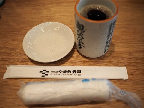 a-P7230068