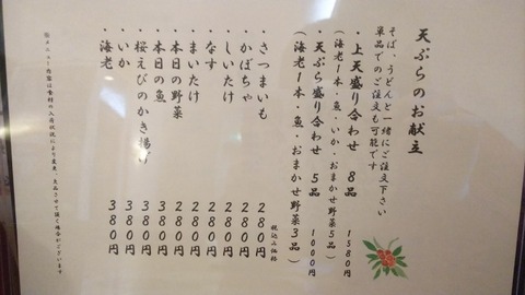 a-line_43161080326167