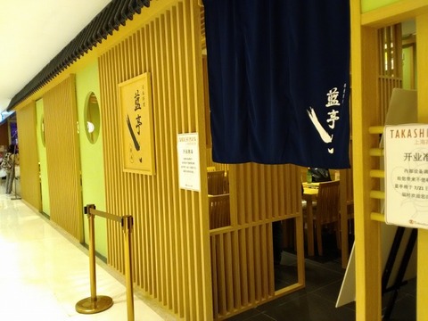 a-aitei04