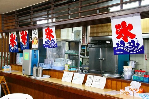 a-oki0204