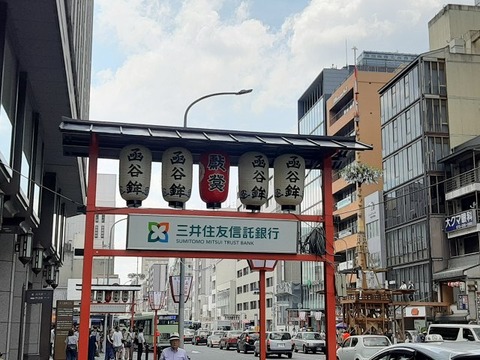 a-kan28