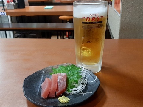 a-20231220_145208415