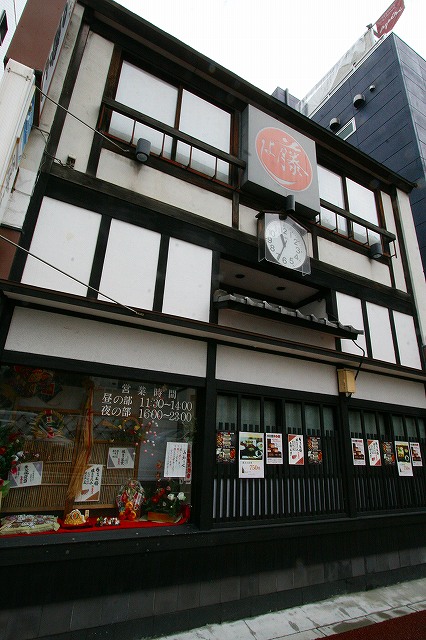 a-huku0401