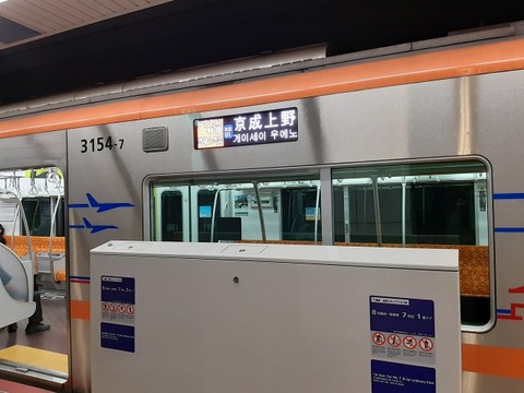 a-huku66