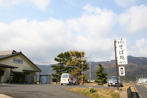 a-izumo0501
