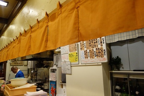 a-DSC01259