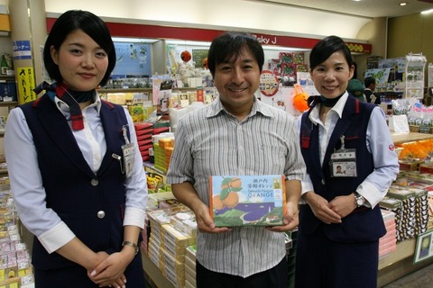 a-takahan1003