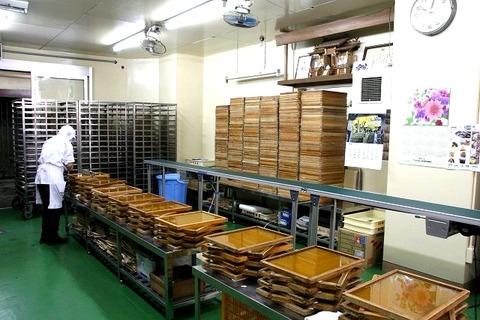 a-yamagata0507