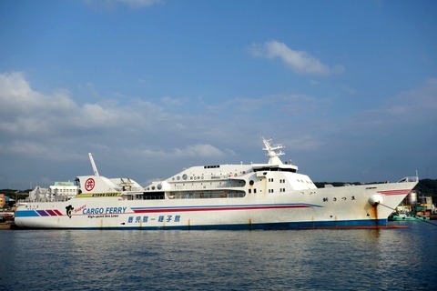a-tane0005
