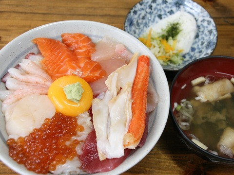 a-ao0401