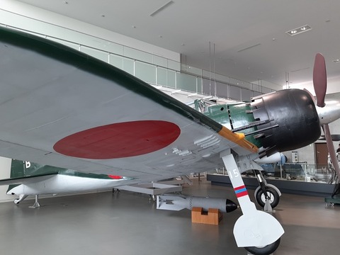 a-20230316_135823